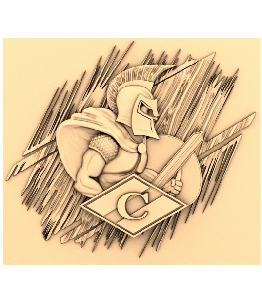 Spartan Valor