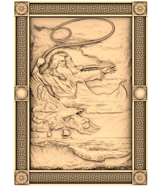 Poseidon, God of the Sea
