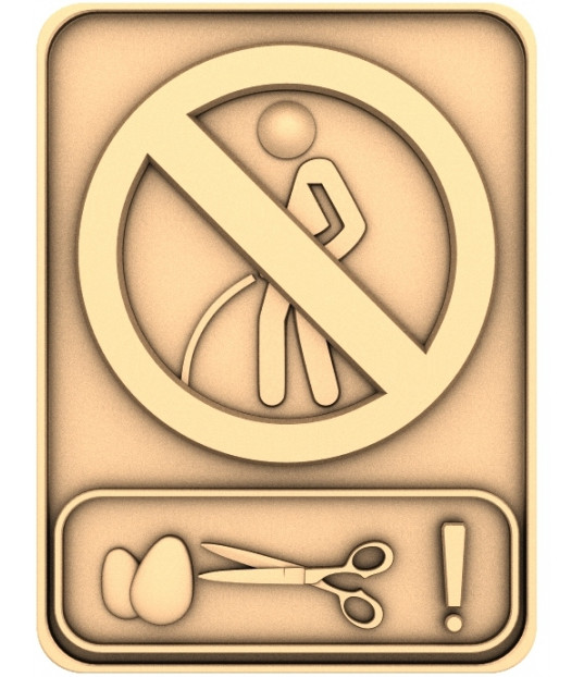 Caution Creativity