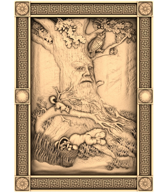 The Enchanted Guardian