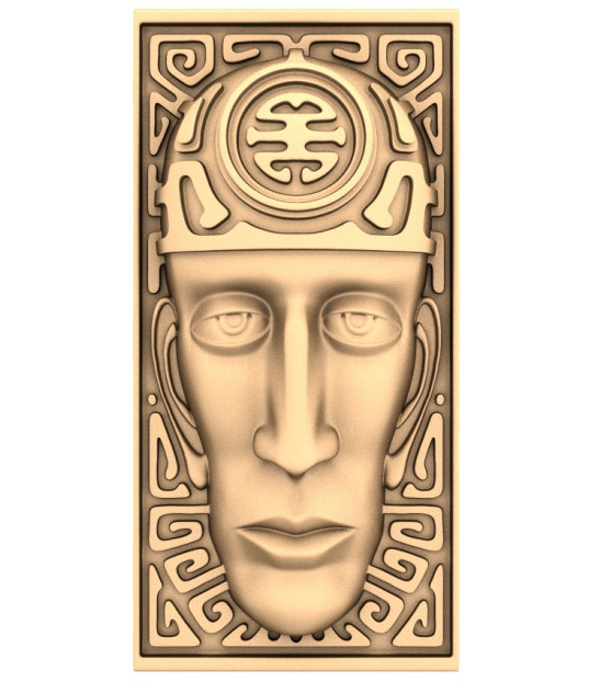 Mystic Guardian Relief