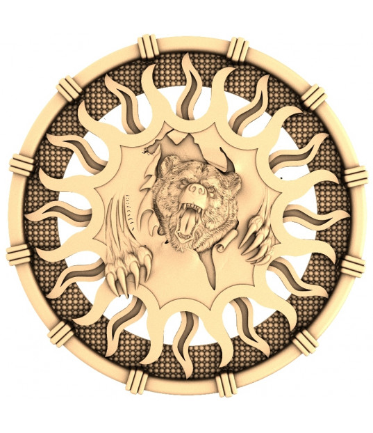 Fierce Sun Bear Mandala