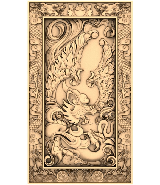 Dragon's Majesty