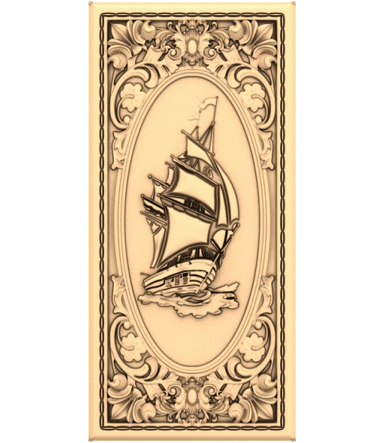 Majestic Voyage Relief