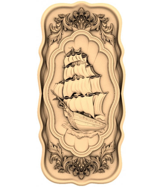 Majestic Voyage