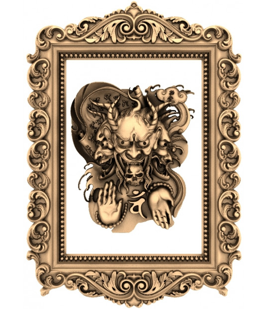Guardian of Shadows