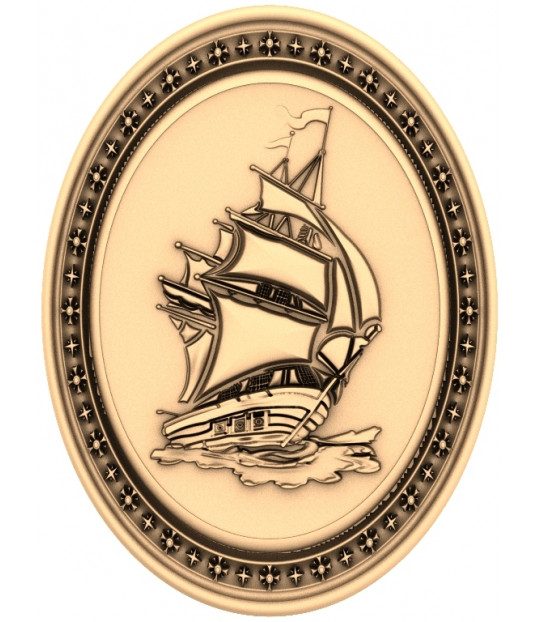 Sailing Voyage