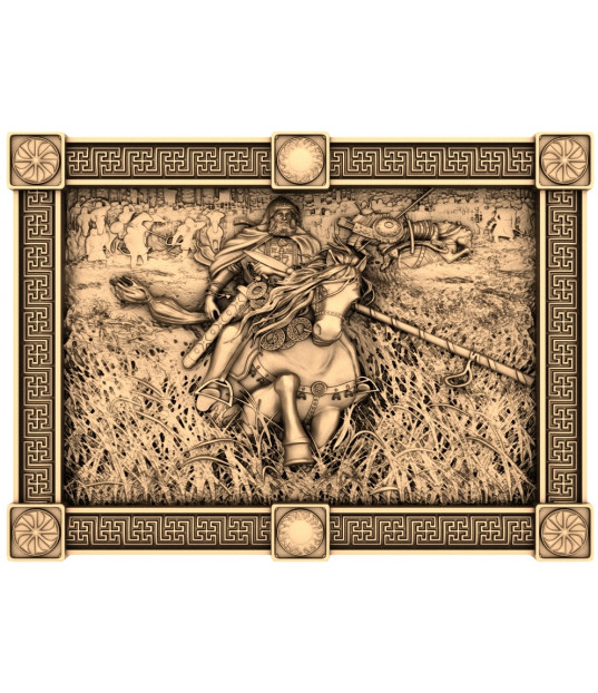 Heroic Knight Relief