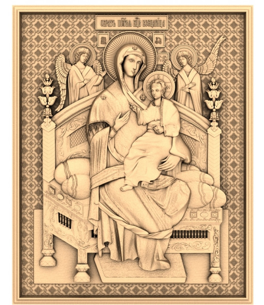 Seat of Wisdom Icon