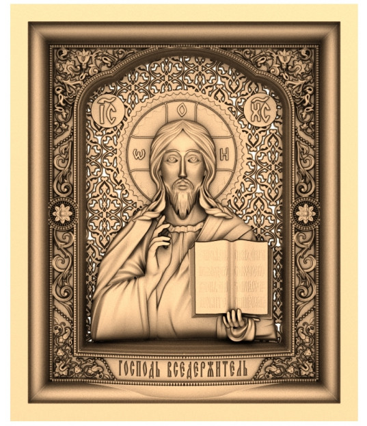 Pantocrator Icon
