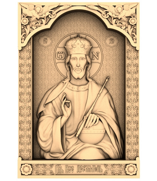 Christ the Pantocrator