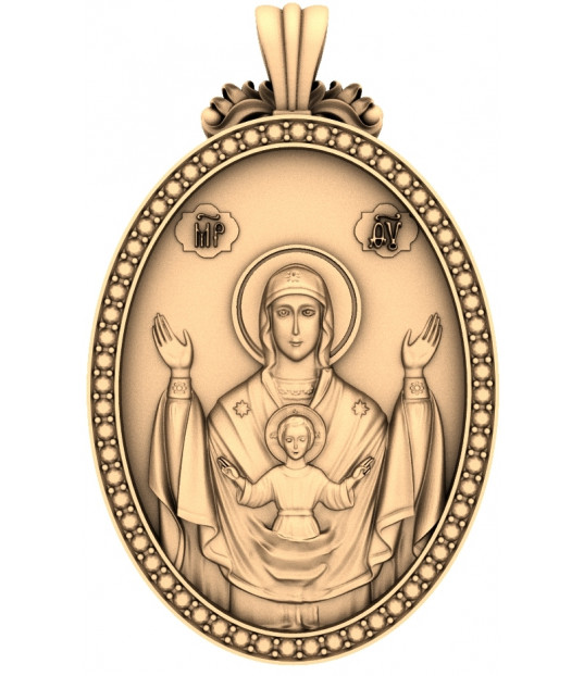 Our Lady of the Sign