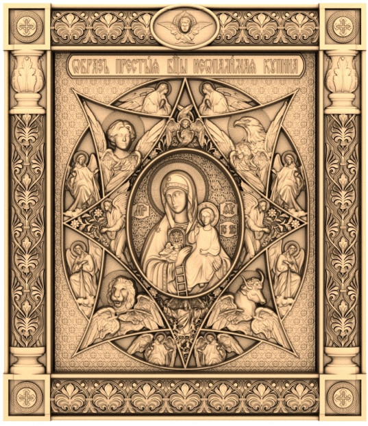 Burning Bush Icon