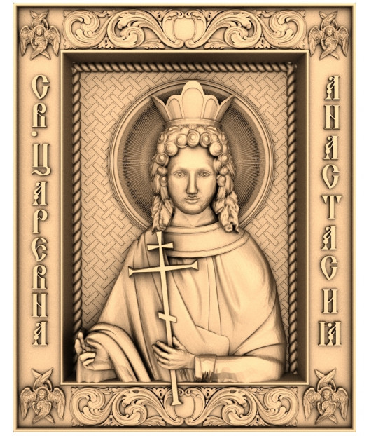 St. Tsarevna Anastasia