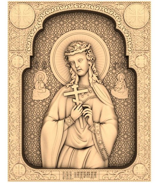 St. Marina