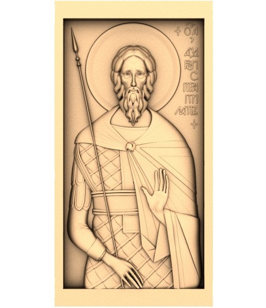 Saint George Engraving