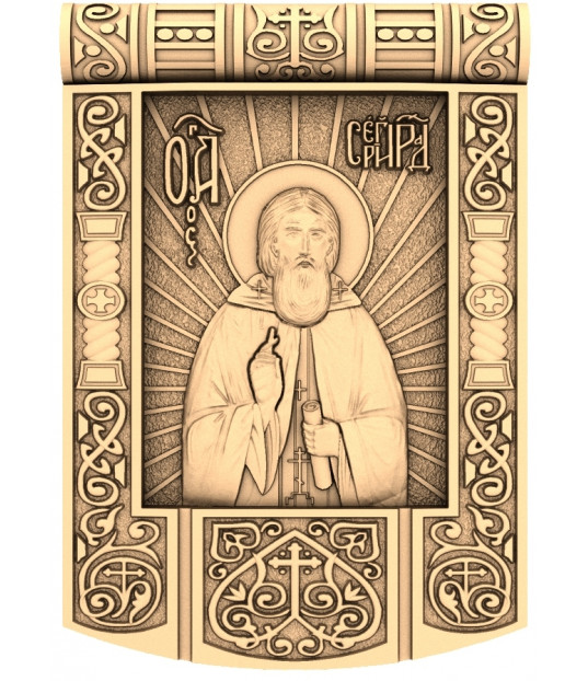 Saint Sergius of Radonezh Relief