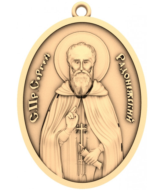 St. Sergius of Radonezh 3D Model