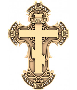 Orthodox Crucifix