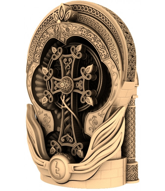 Guardian Cross