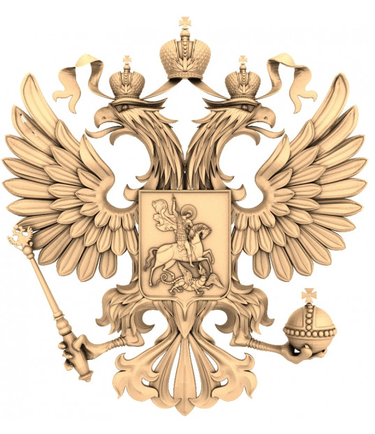 Russian Empire Coat of Arms