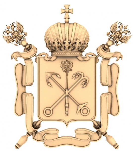 Imperial Naval Emblem